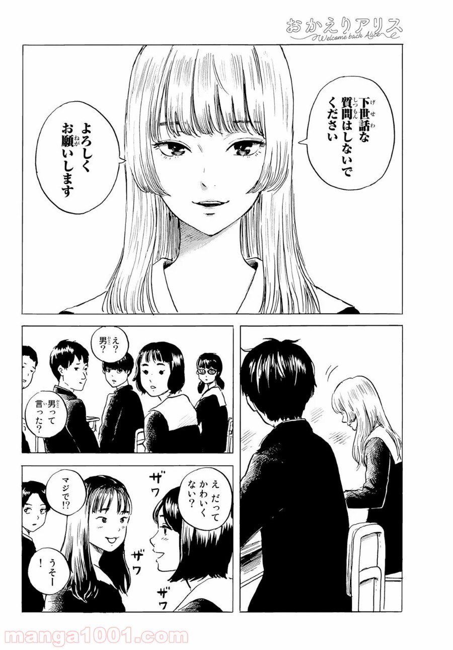P34