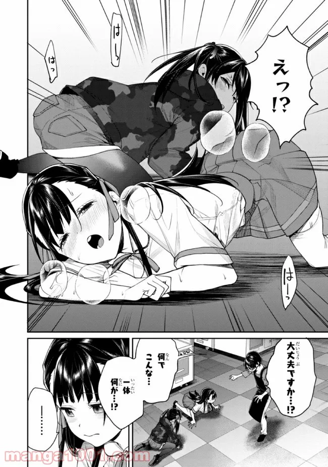 P6