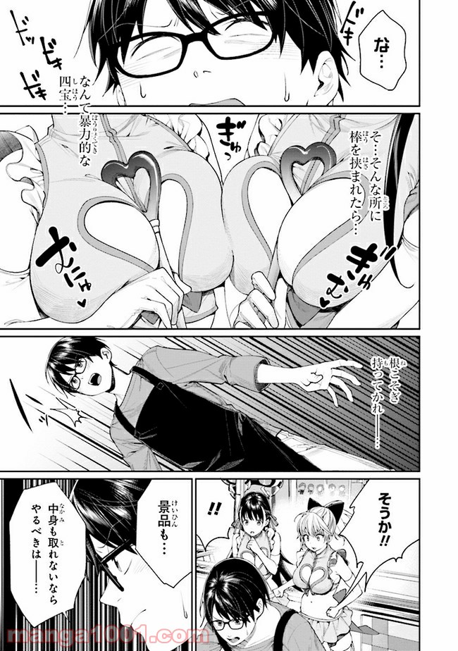 P15
