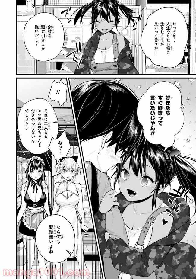 P4