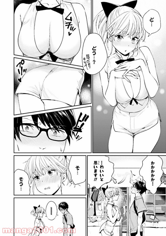 P10