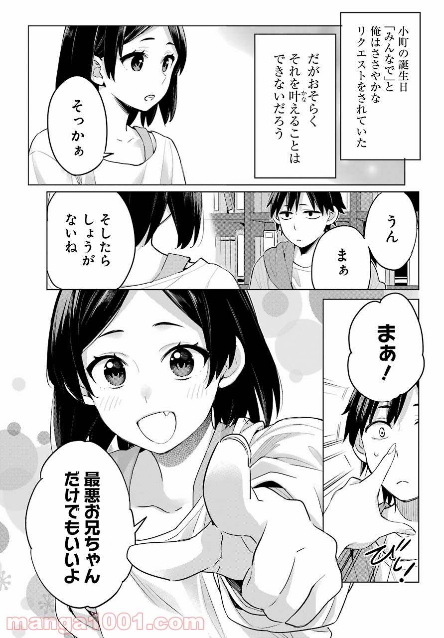 P17