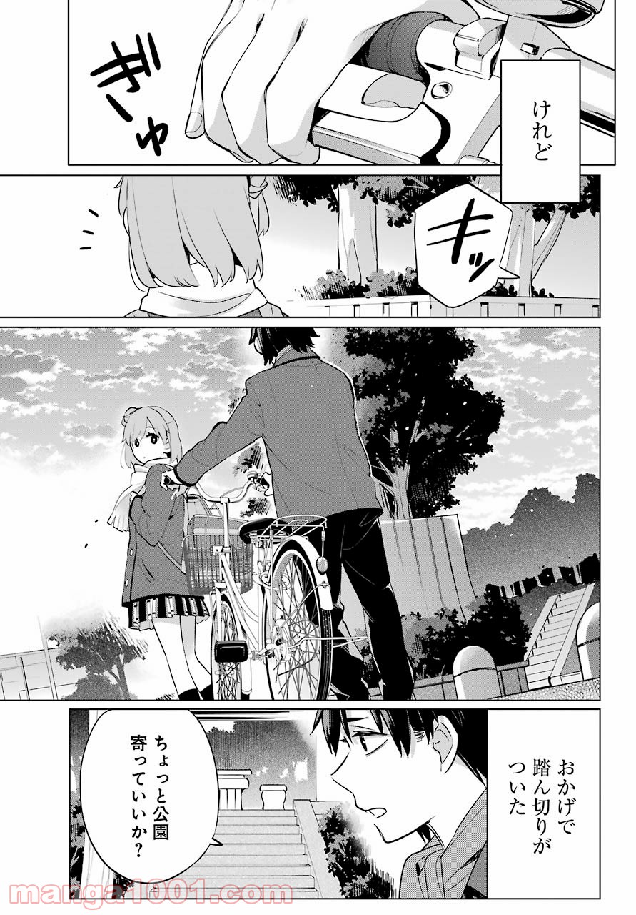 P29