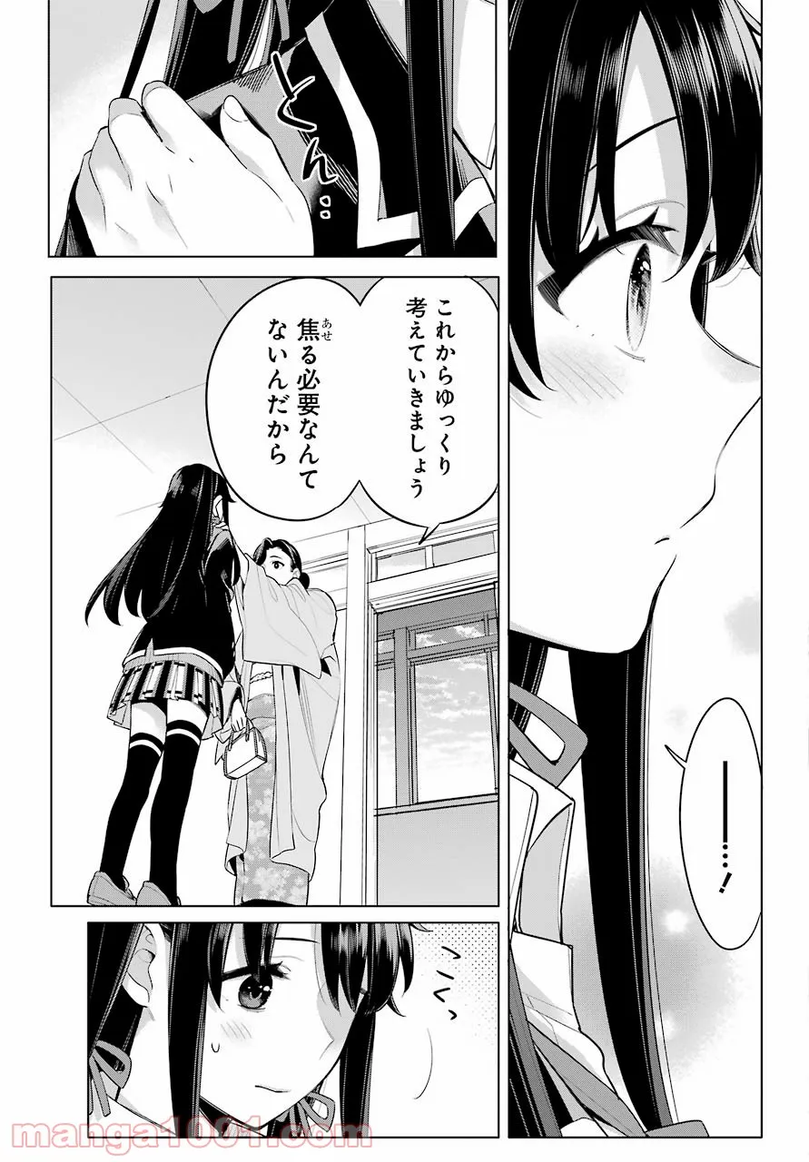 P34