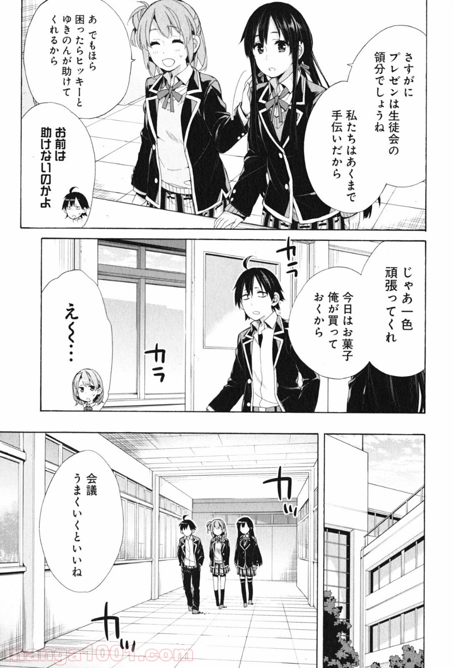 P3
