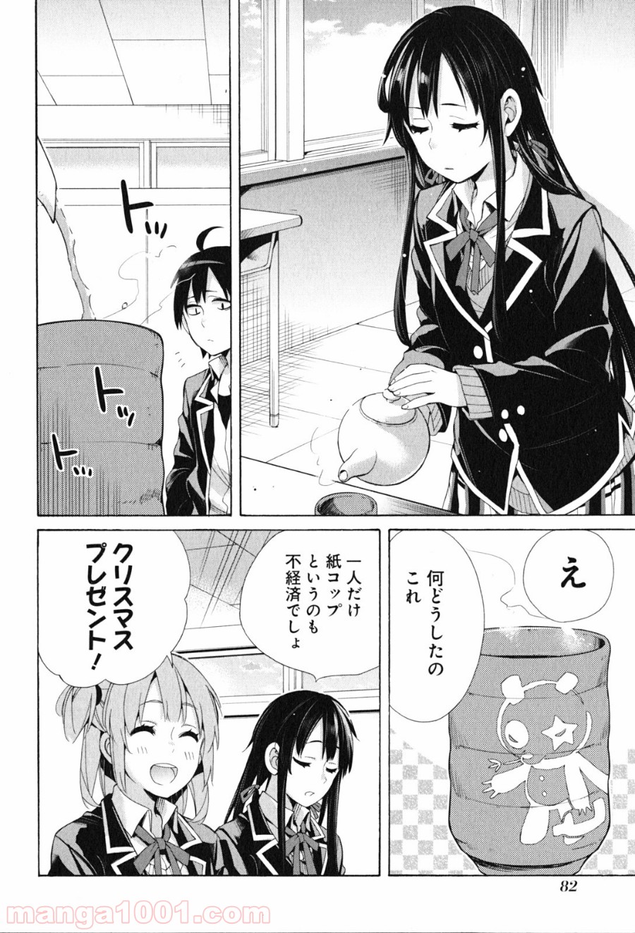 P36
