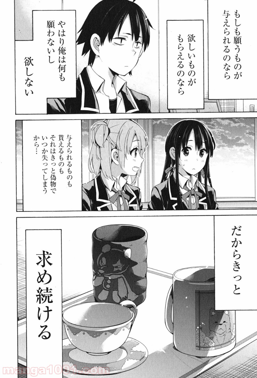 P40