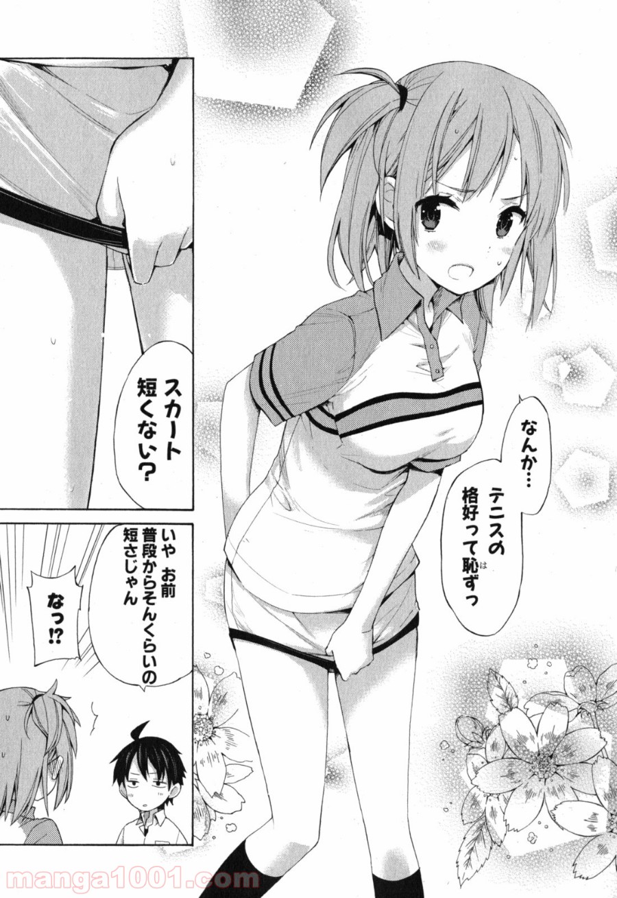P15