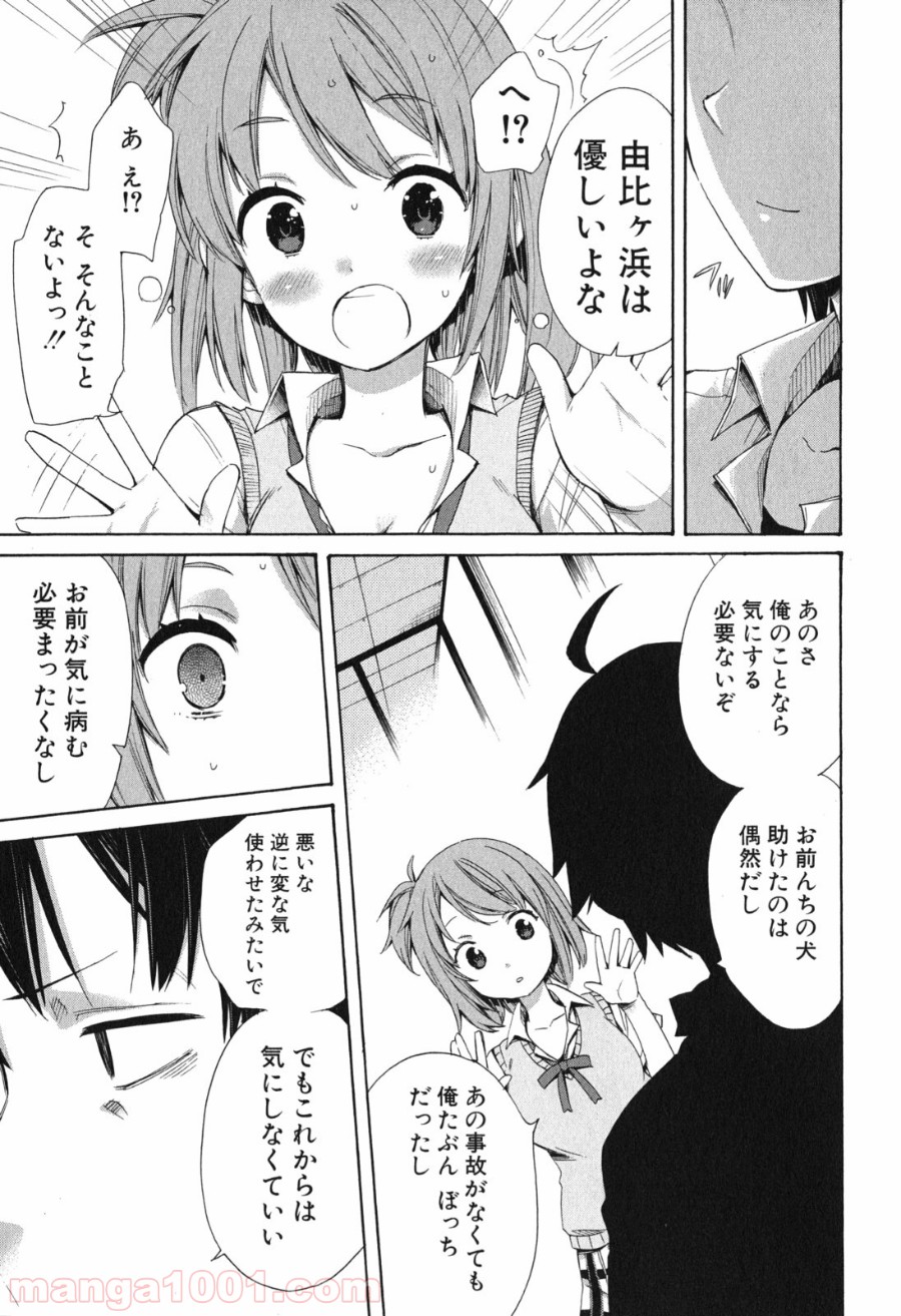 P35