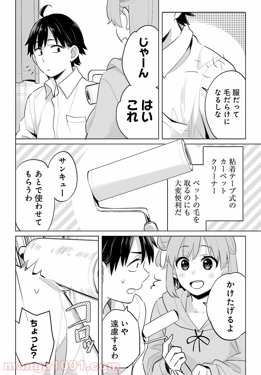 P15