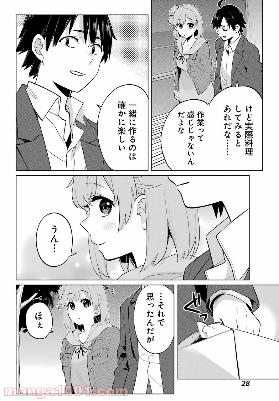 P21