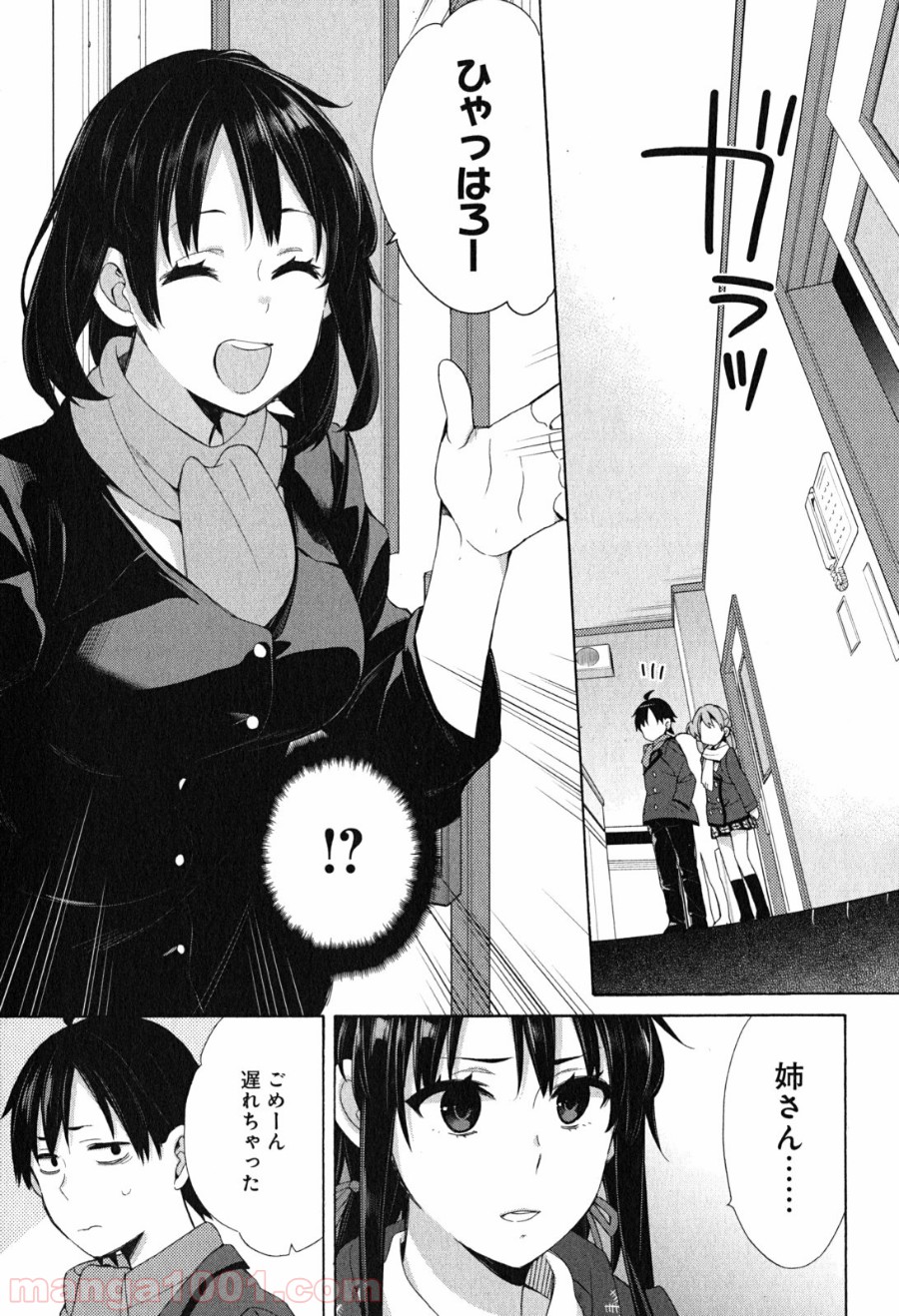 P21