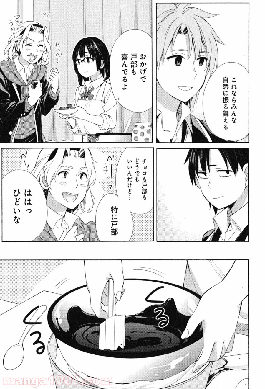 P27