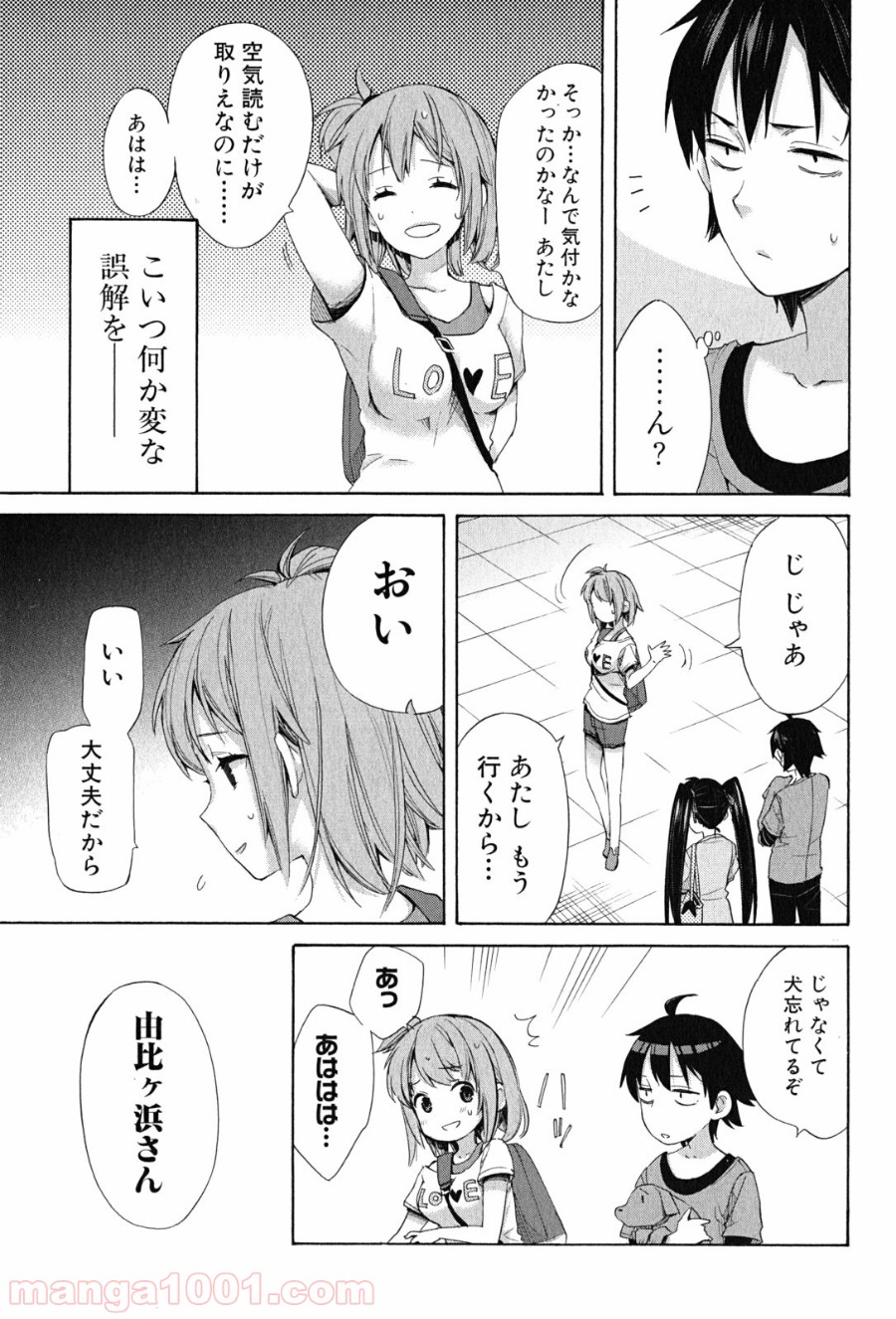 P15
