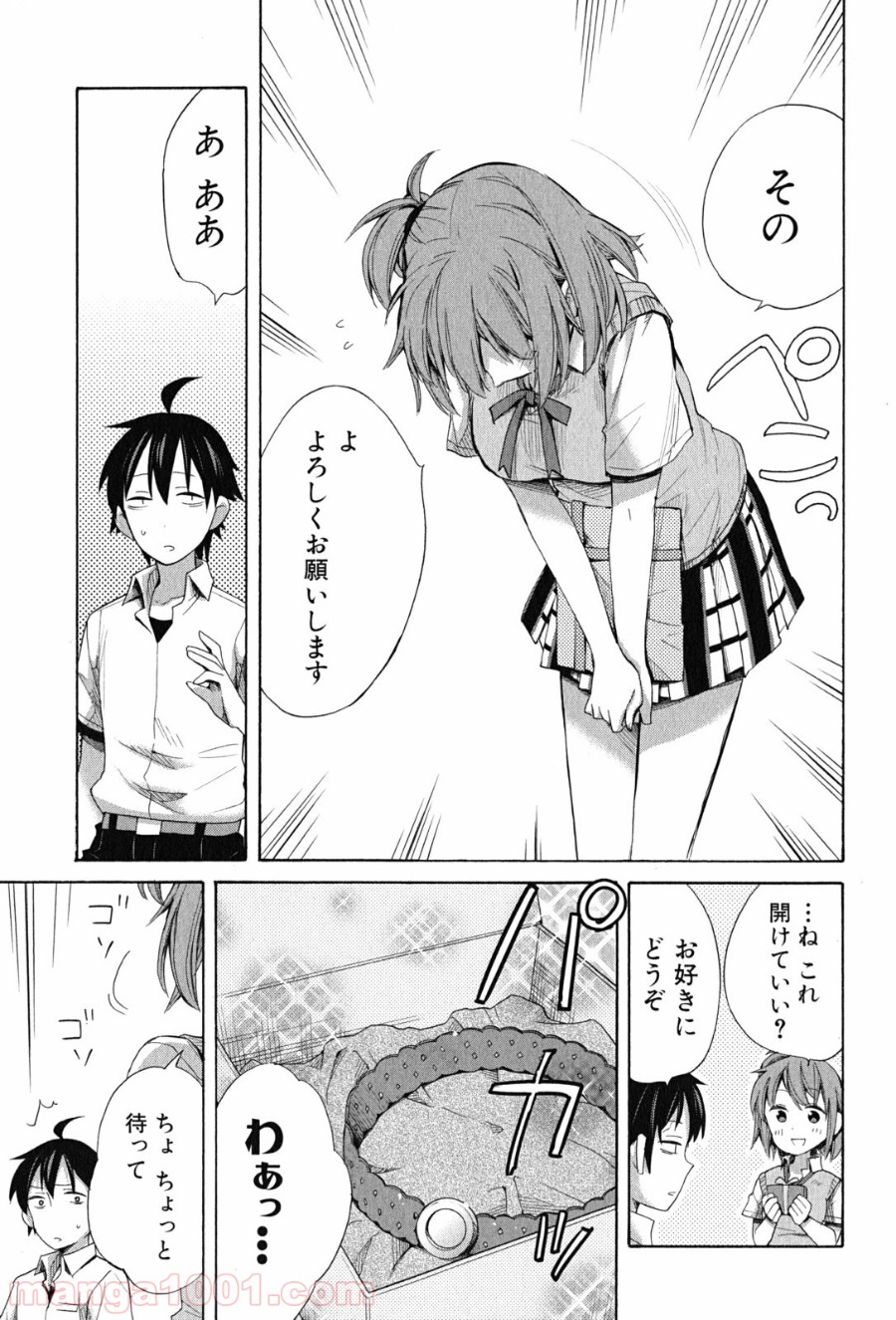 P31