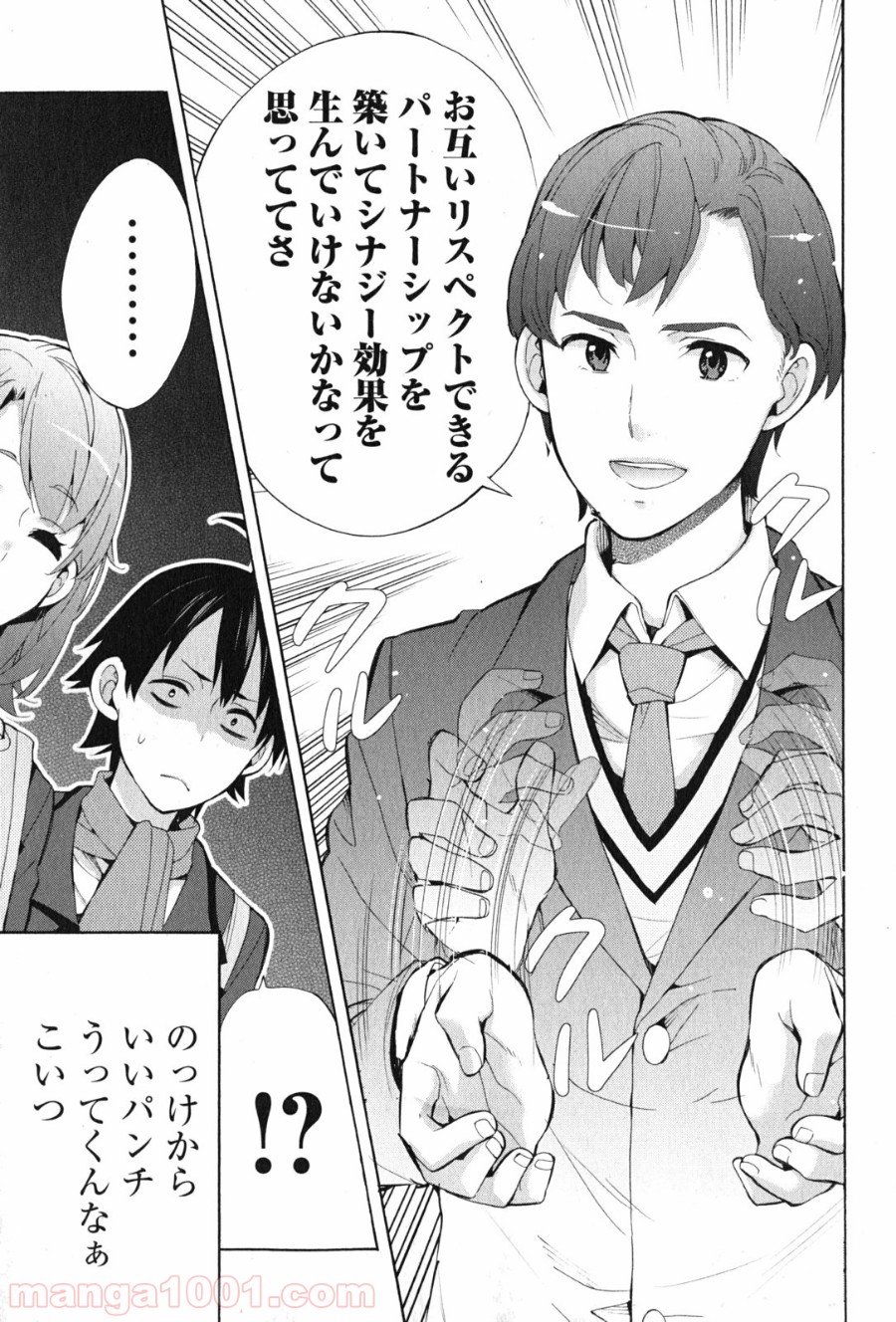P37
