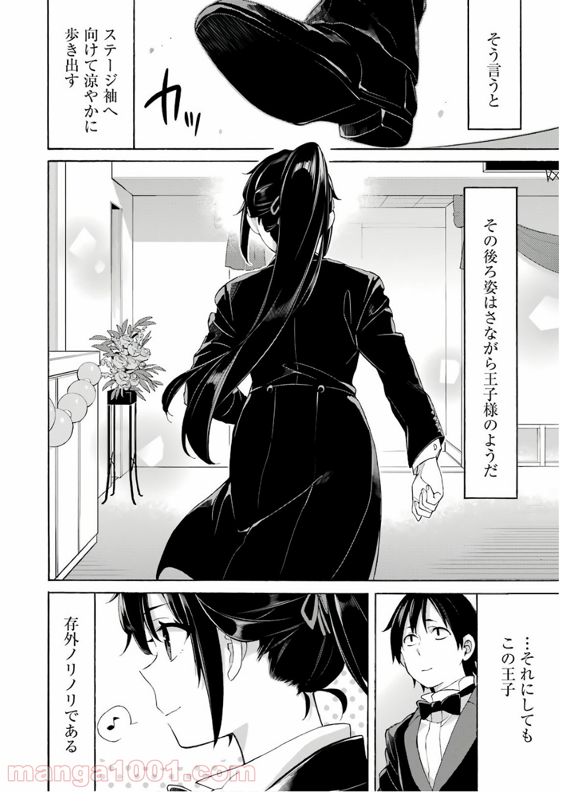 P22