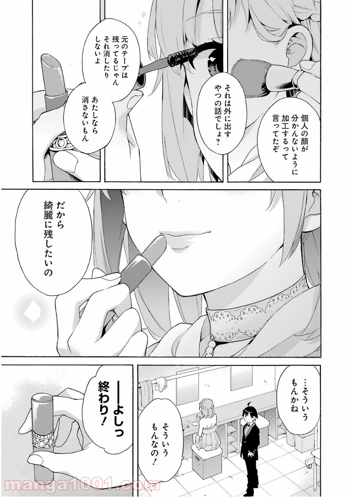 P29