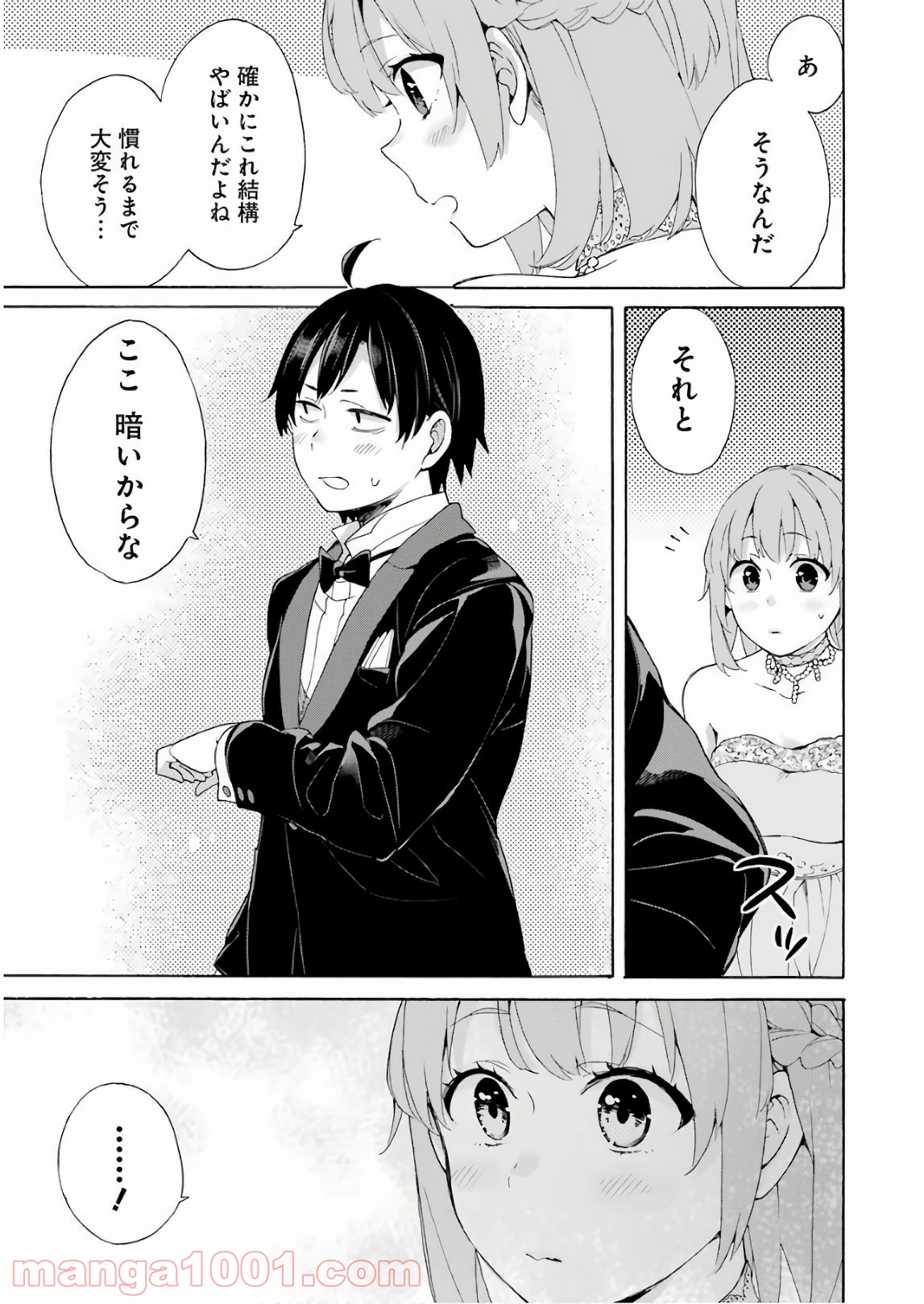 P35