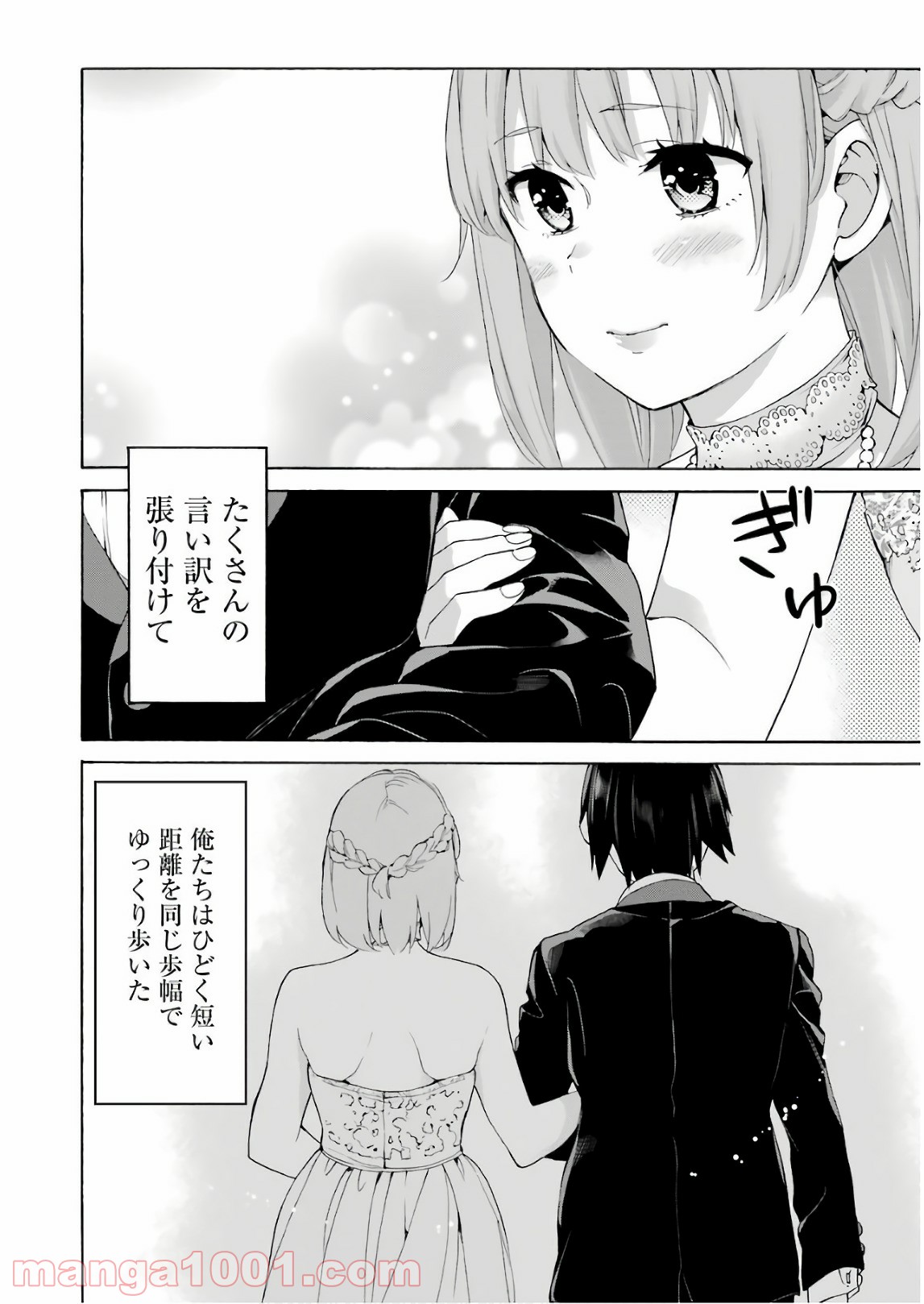 P36