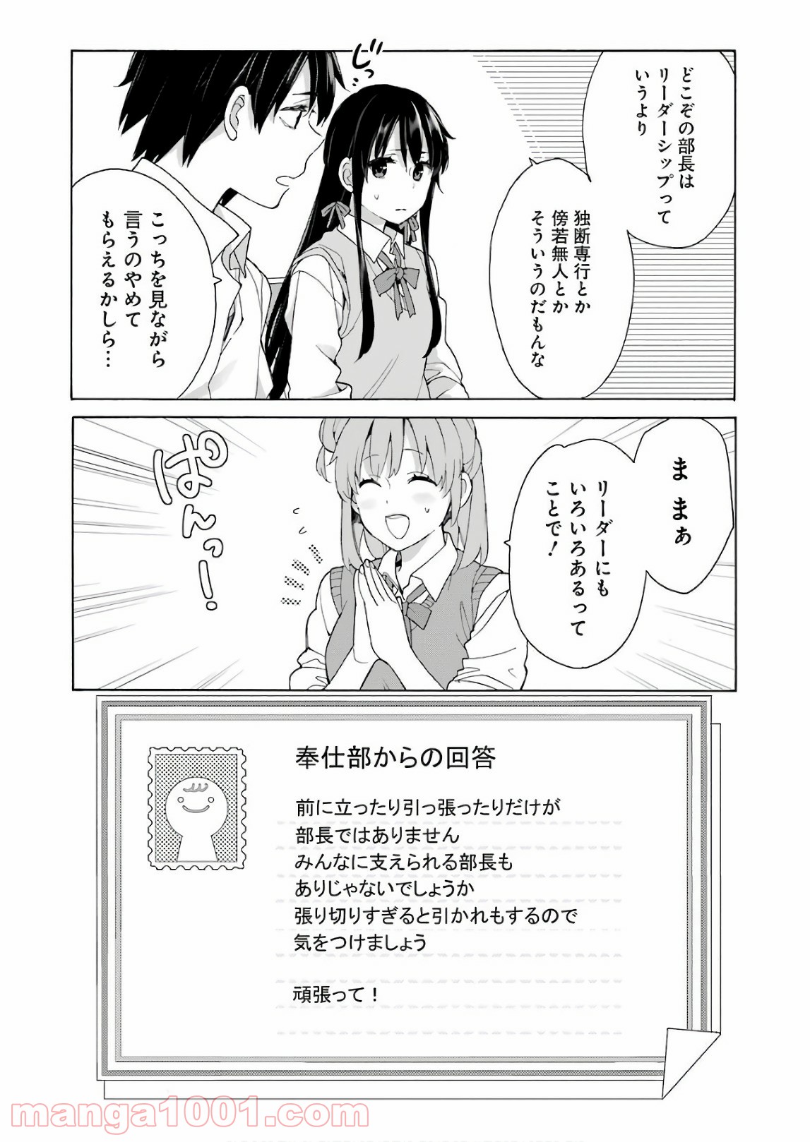 P40