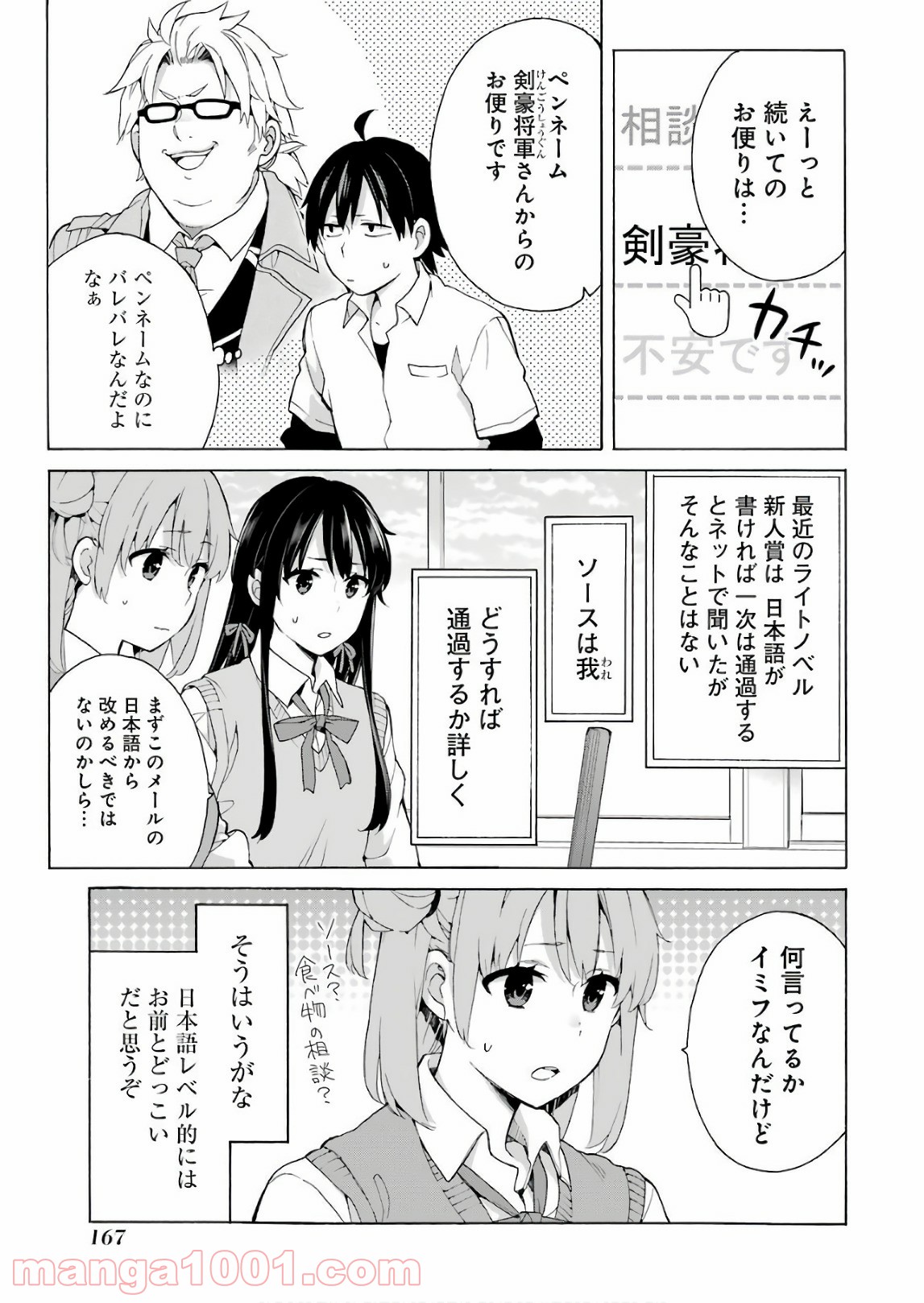 P41