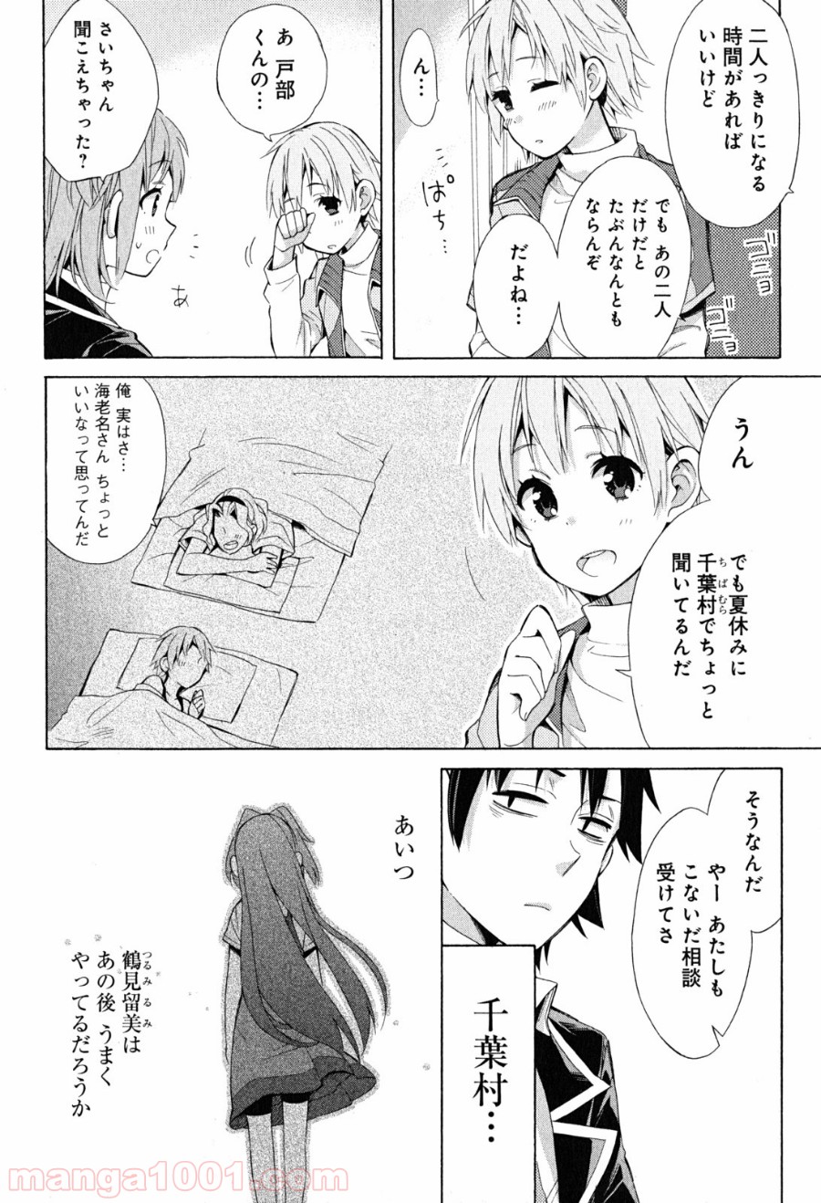 P36