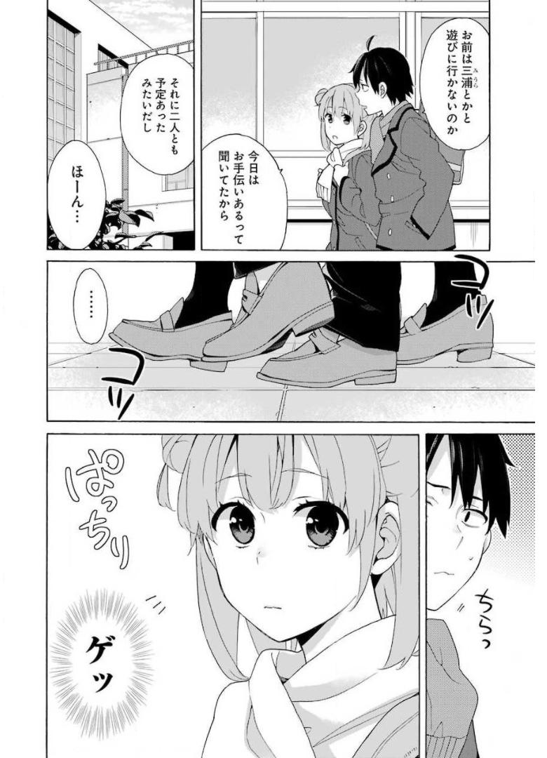 P28