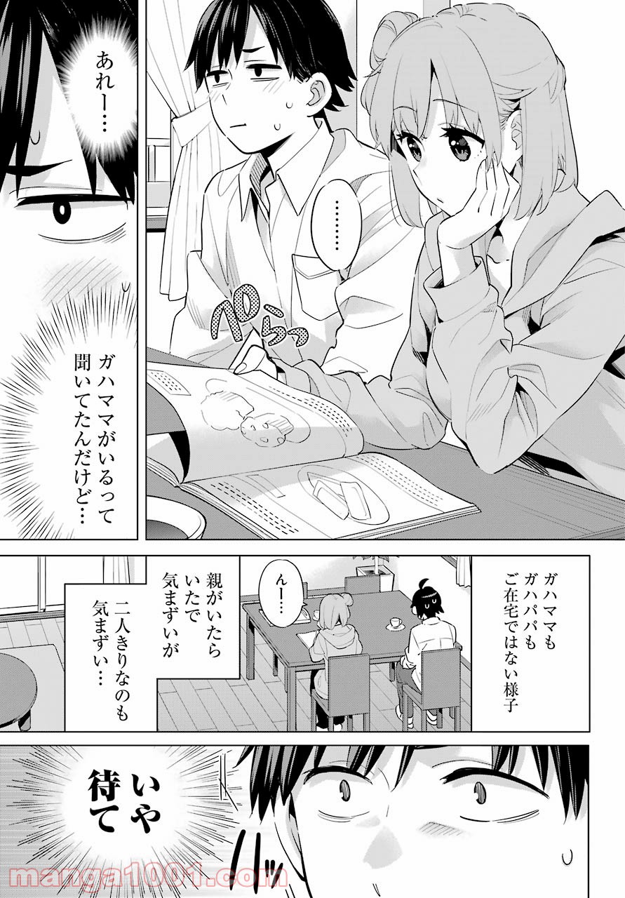 P17