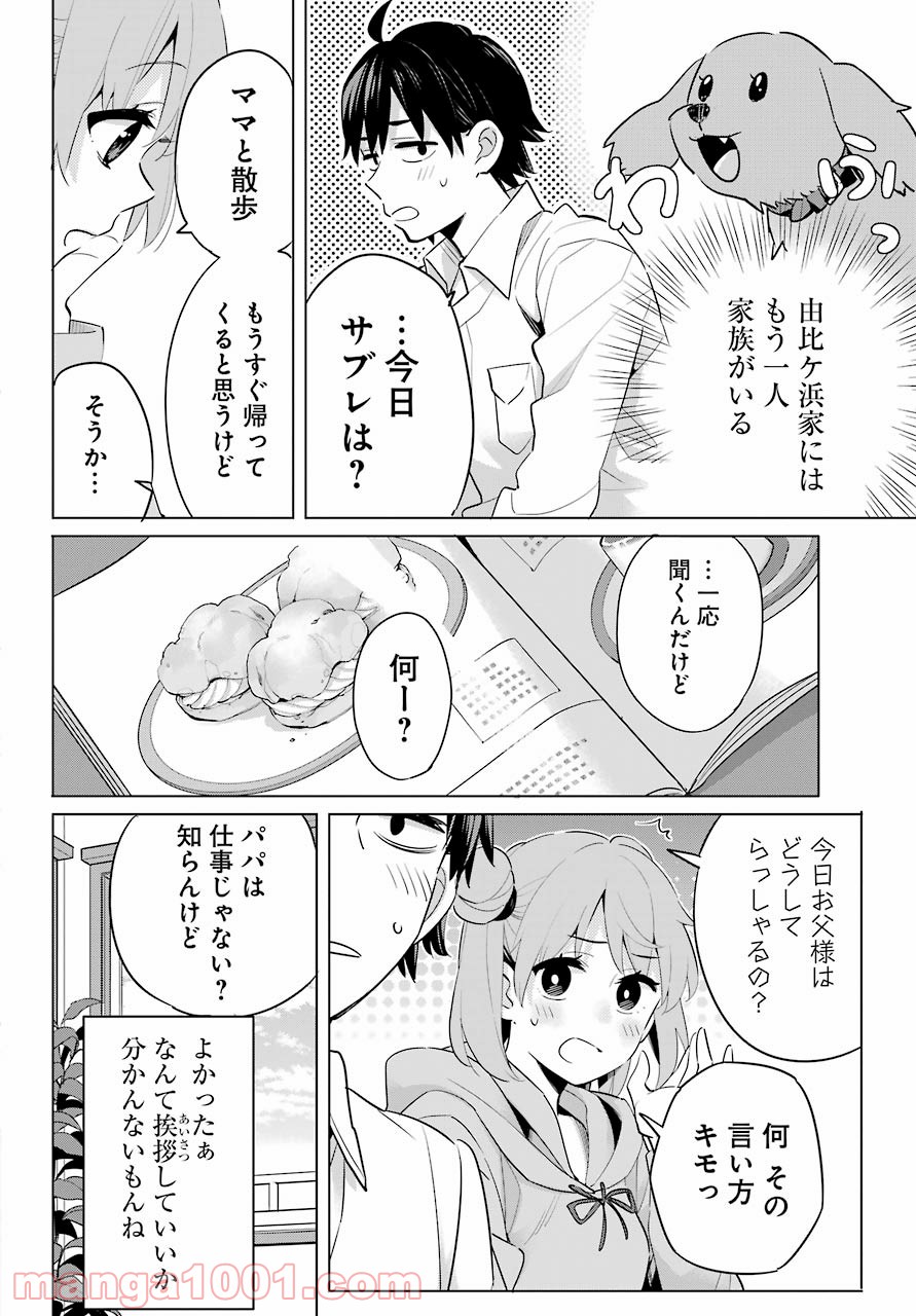 P18