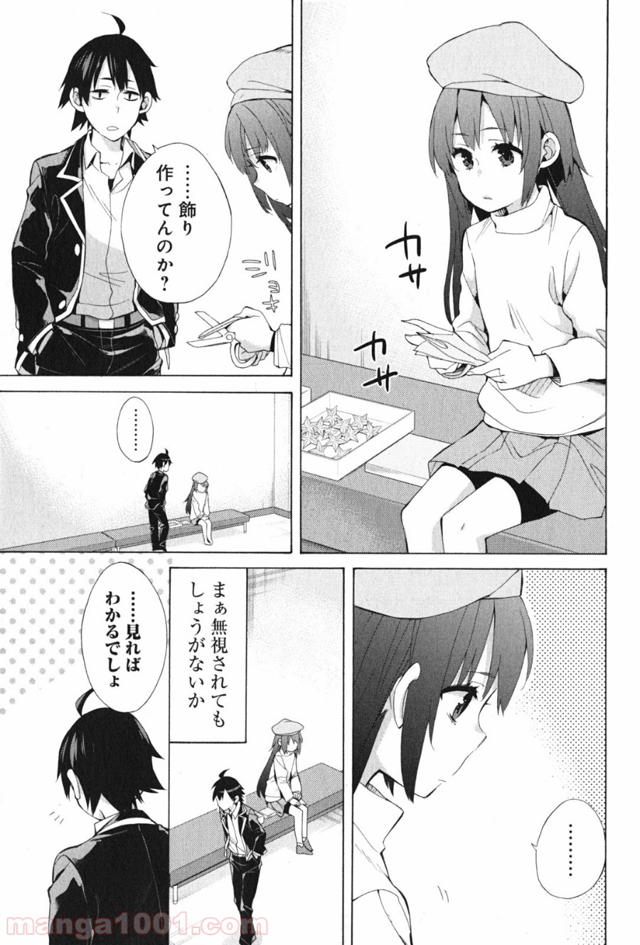 P37