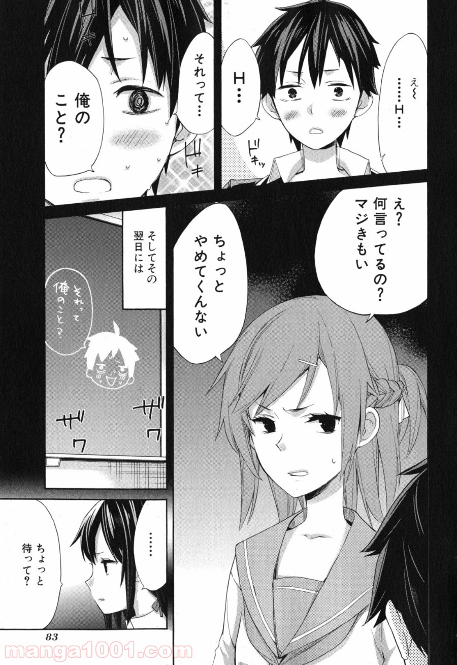 P28