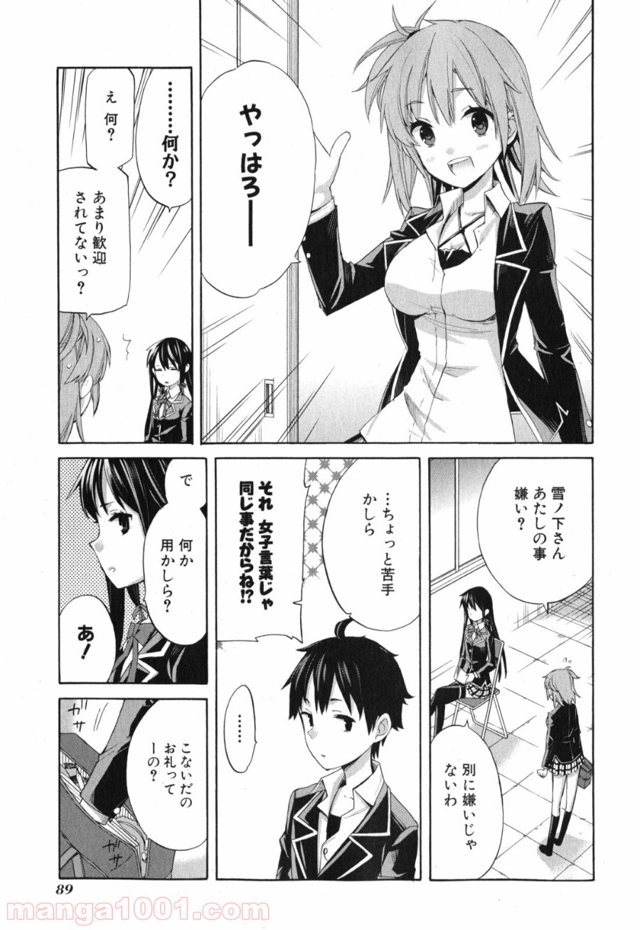 P34