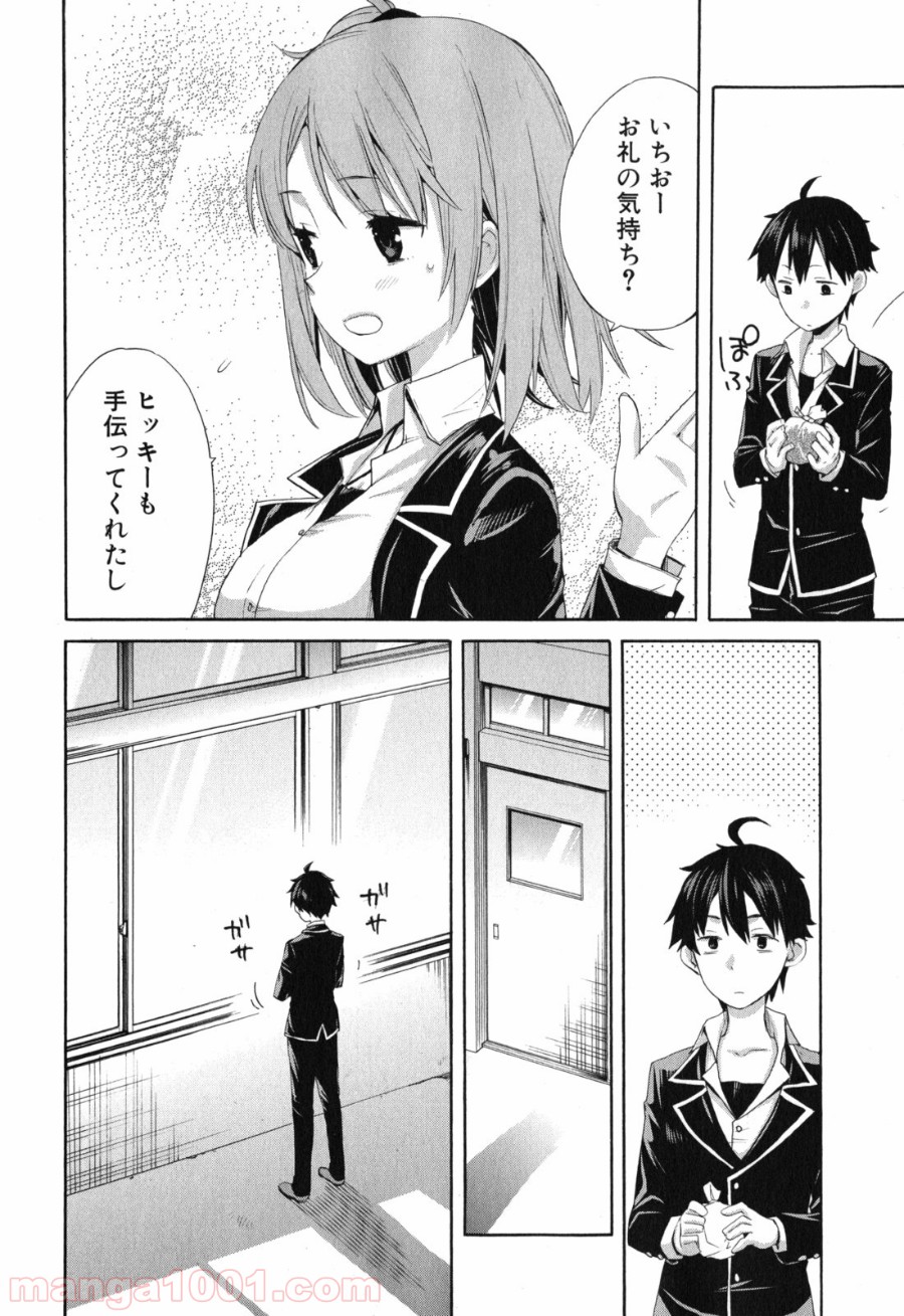 P37