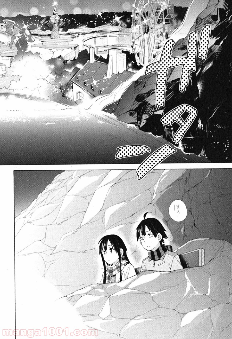 P38