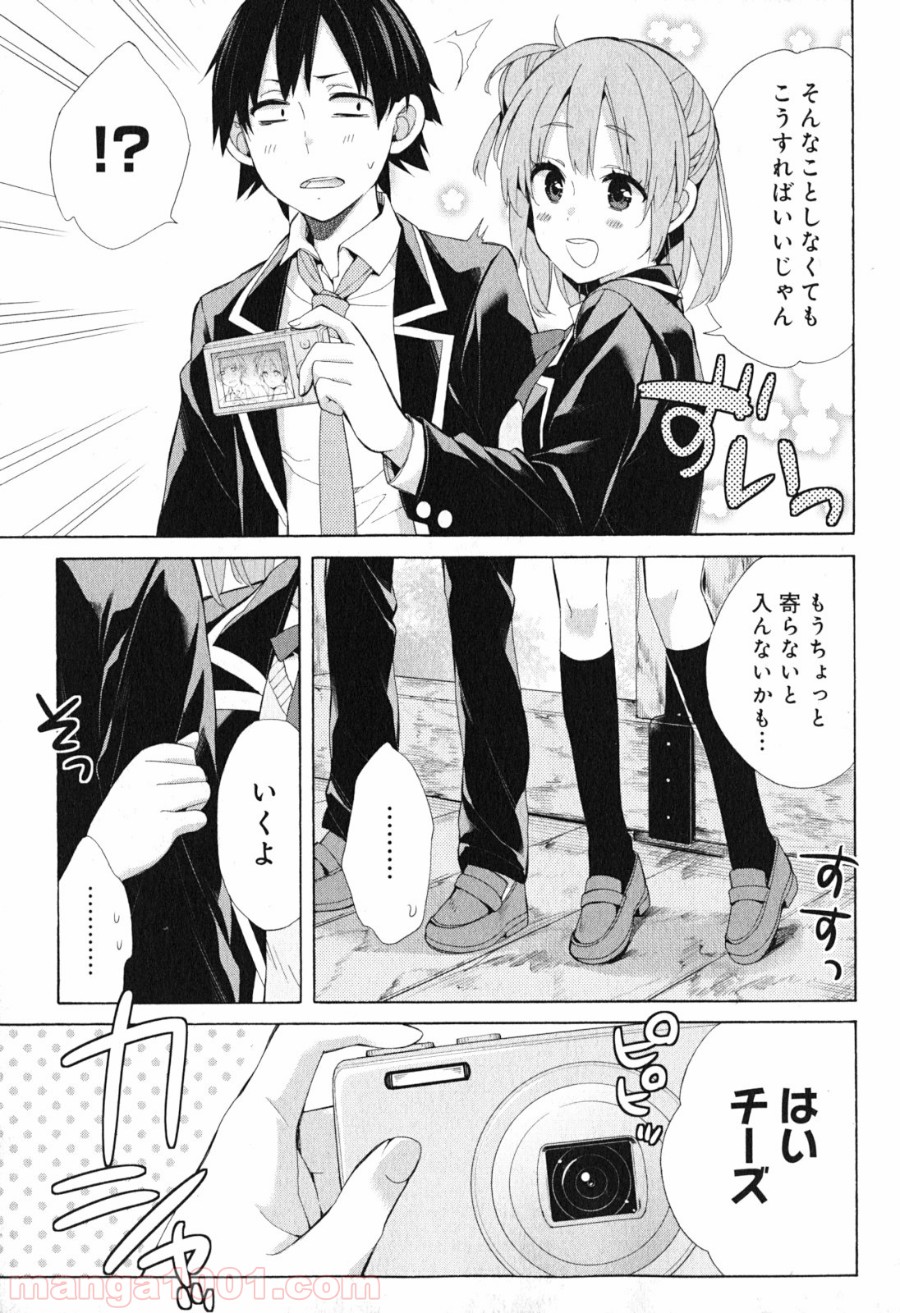 P51