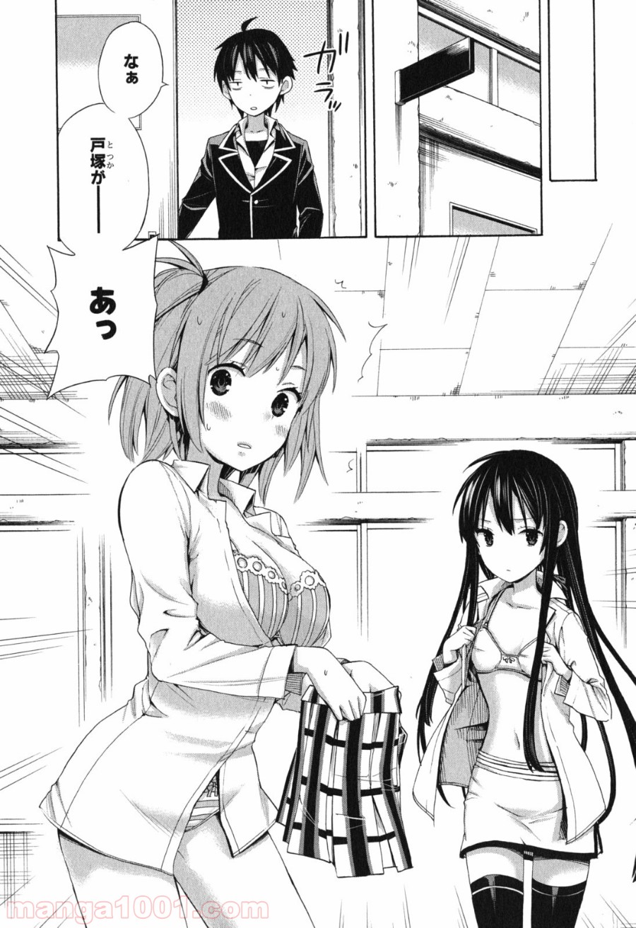 P35
