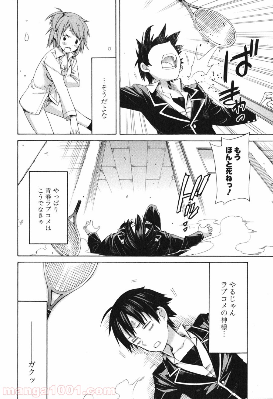 P36