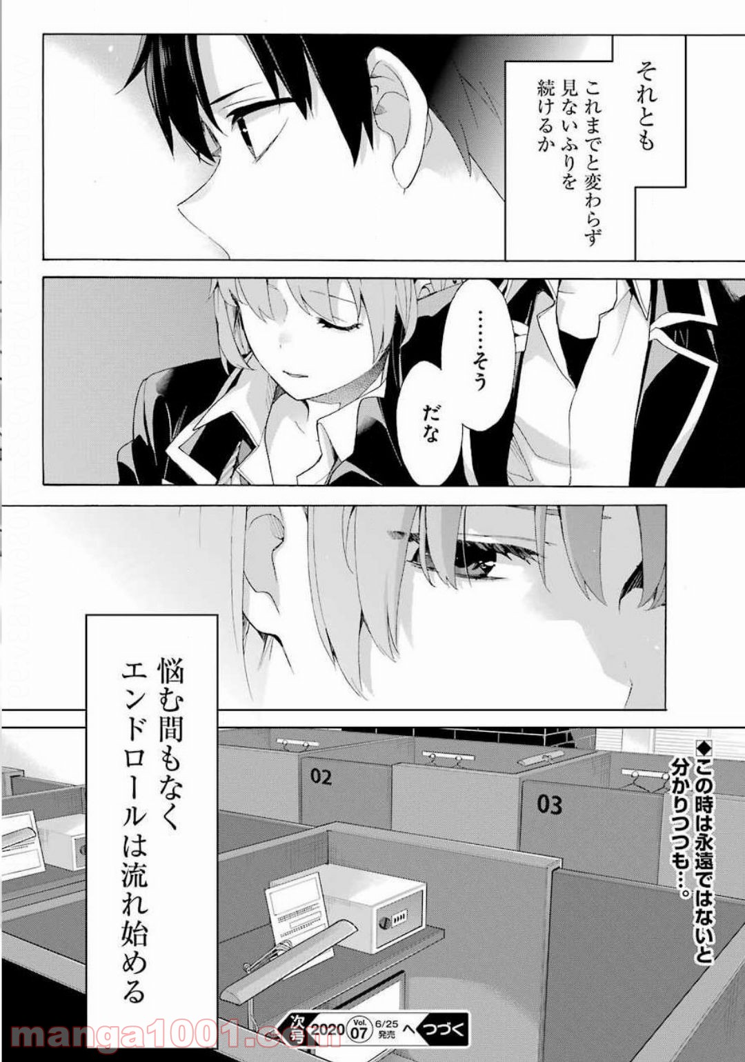 P30