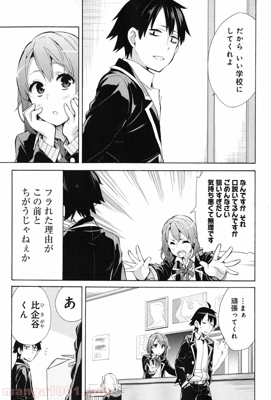 P37