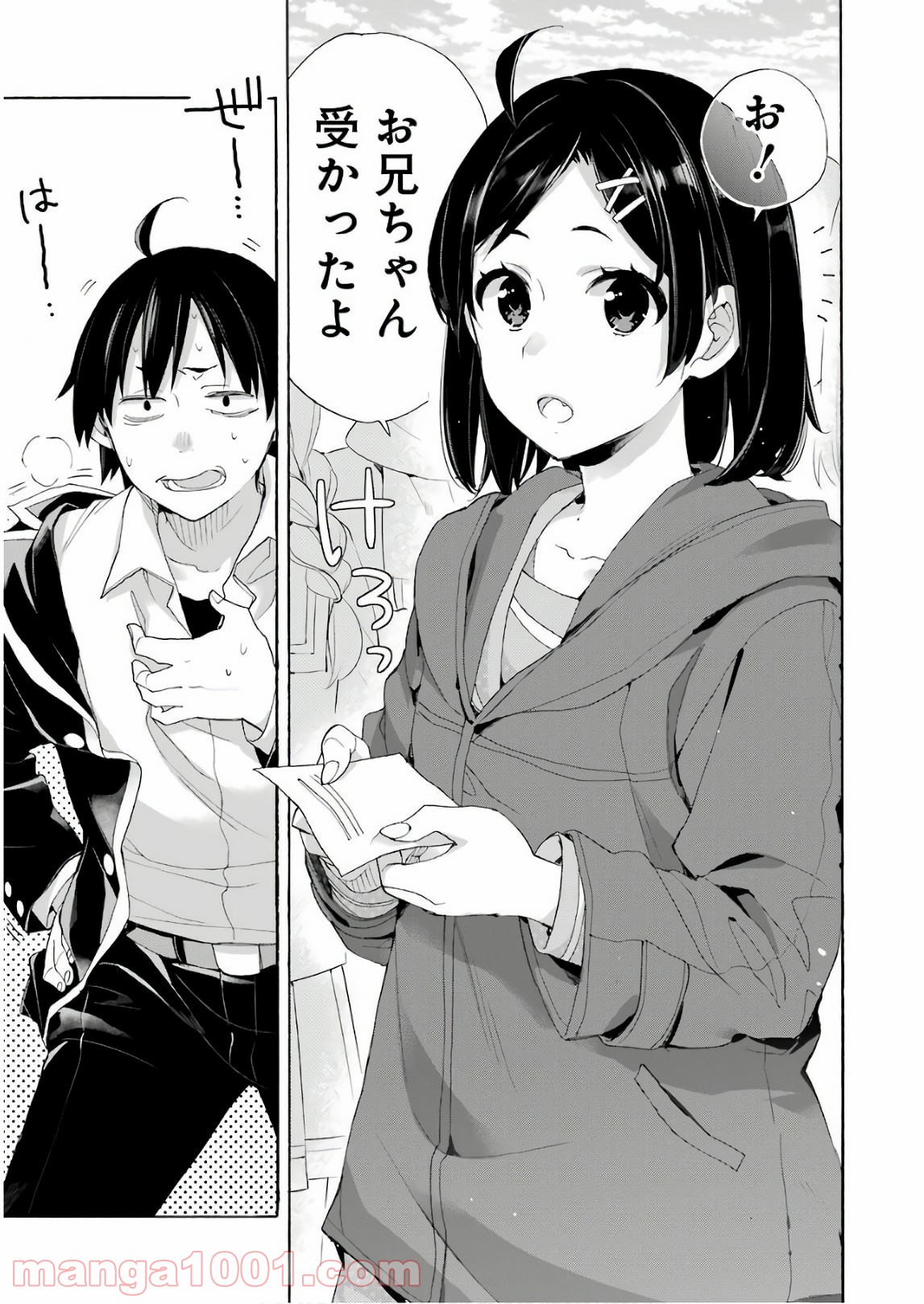 P25