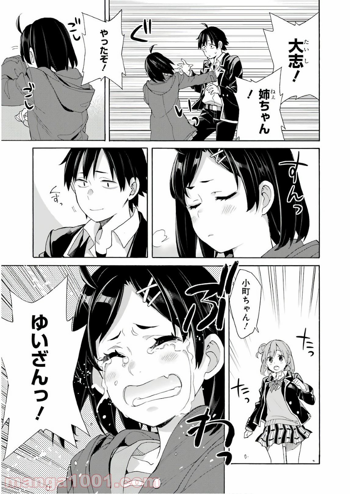 P29
