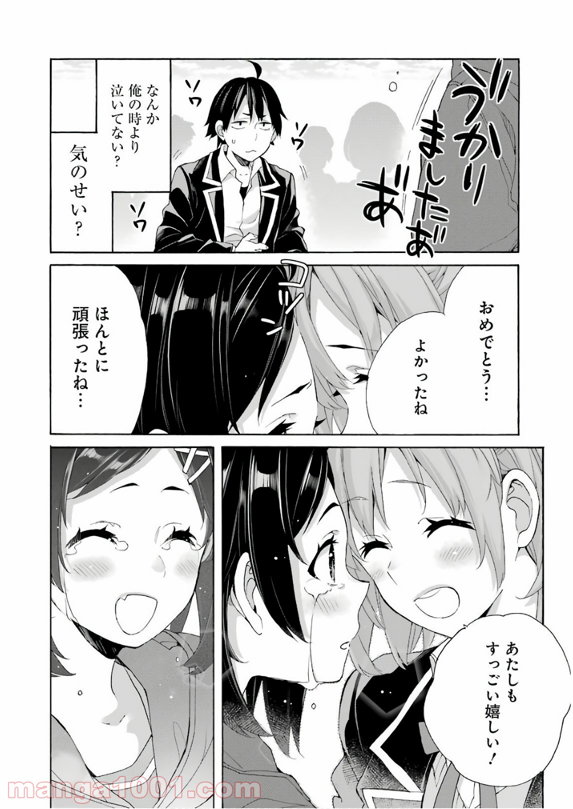 P30