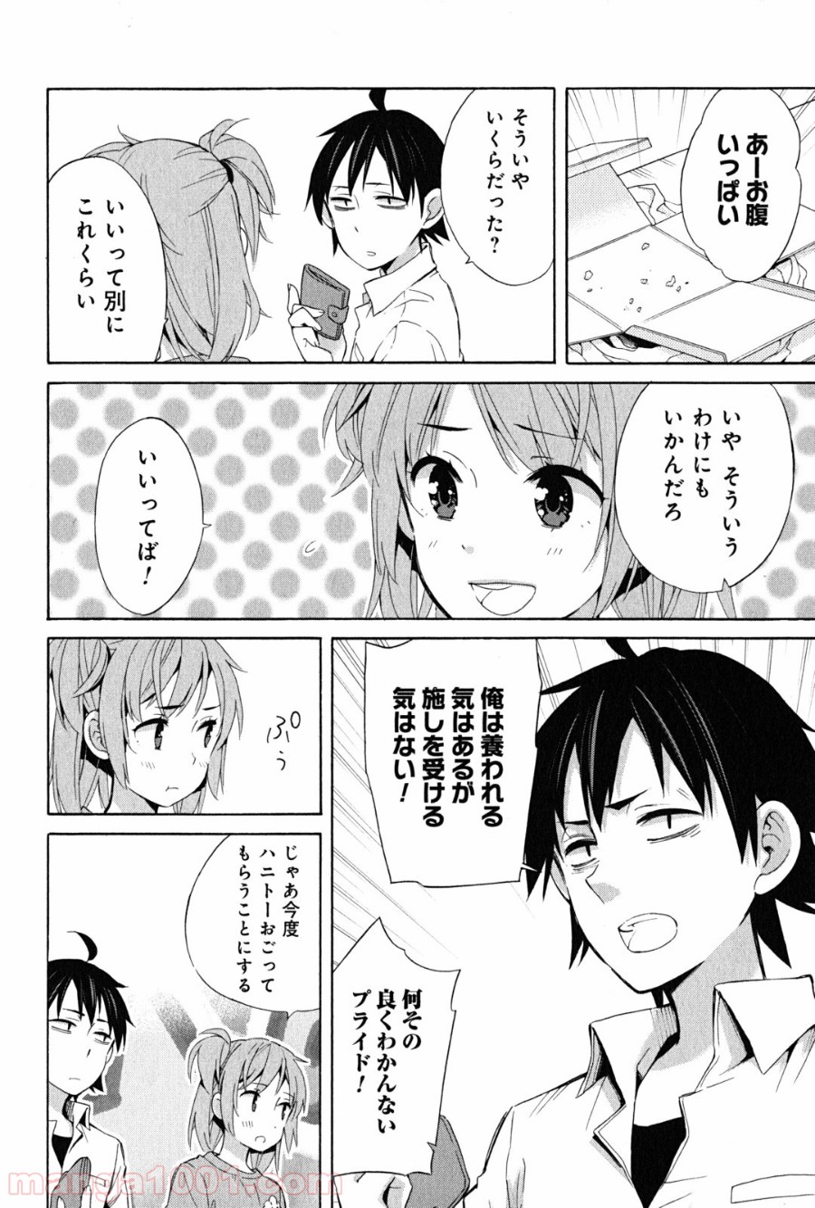 P36