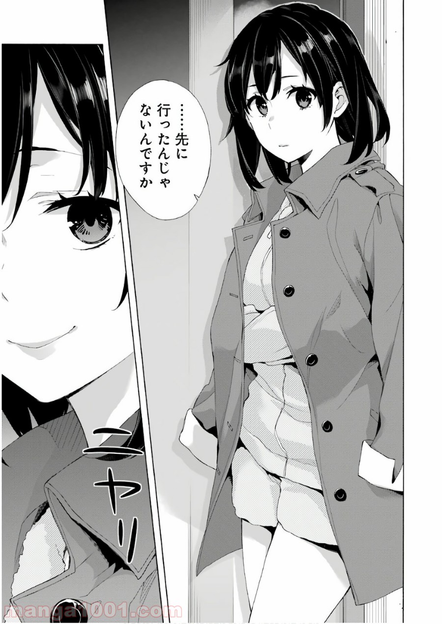 P33