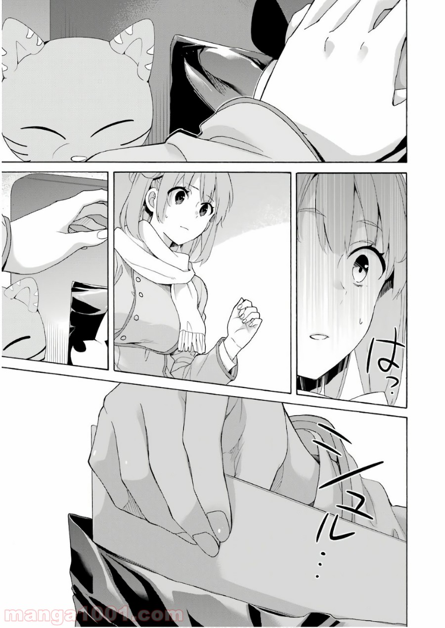 P27