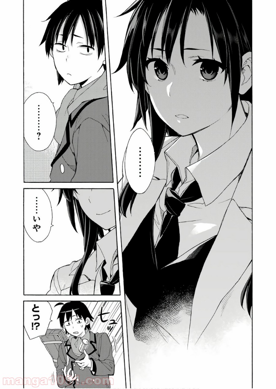 P22