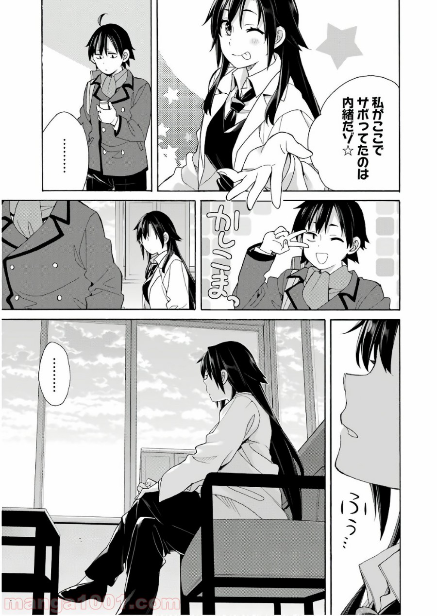 P23