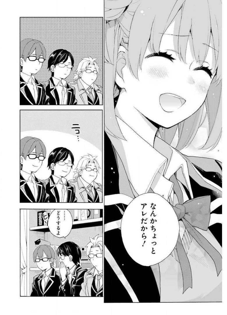 P32