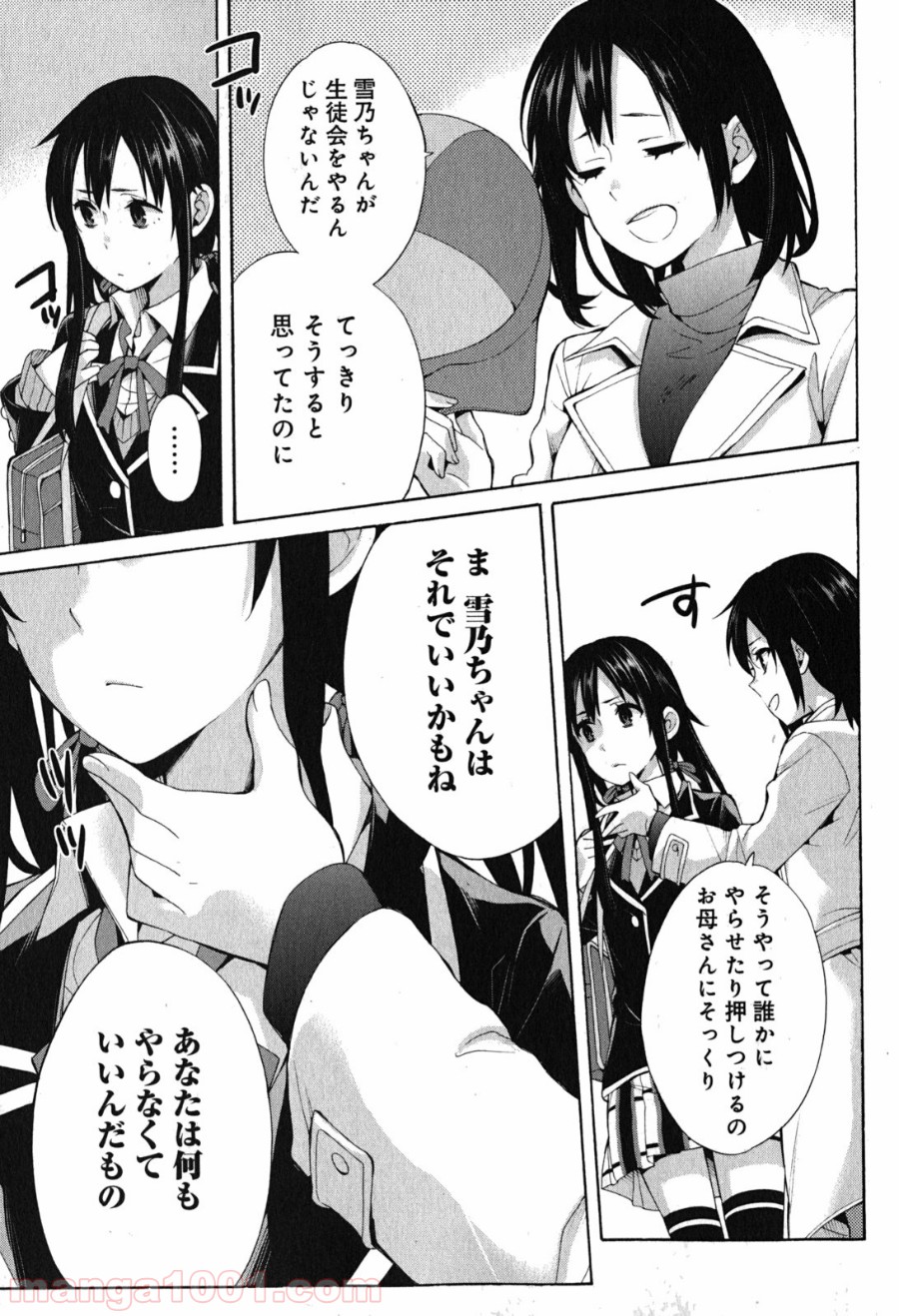 P41